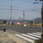 (外観)